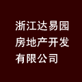 㽭԰ز޹˾
