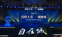 ͨڳIMAX160Ƿ绪Ʒ